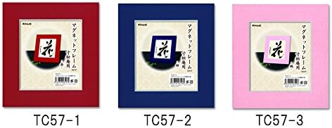 Taniguchi Matsuyudo TC57-1 Cadru magnetic pentru Sunmatuan, Roșu