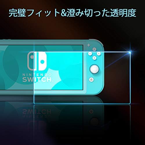 Protector de ecran ESR compatibil cu Nintendo Switch Lite [2 pachet] [rezistent la zgârieturi] [Claritate HD] [Protector de