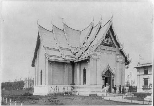 HistoricalFindings Foto: SIAM Building Exhibit, Louisiana Purching Exposition, 1904, st. Louis, Missouri, MO