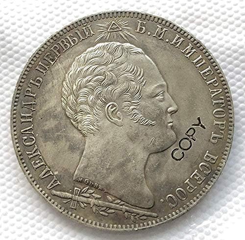 Rusia 1 1/2 1839 Monede Copie Copie Ornamente Colecția Colecția Colecției