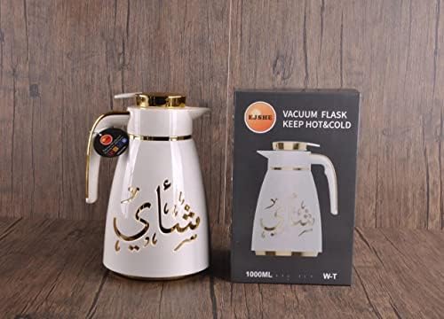 Flacoane termice de vid izolate în stil arab din sticlă arabă, pentru păstrarea ceaiului sau băuturilor calde și înghețate,