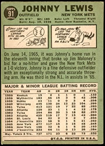 1967 Topps 91 Johnny Lewis New York Mets VG+ Mets