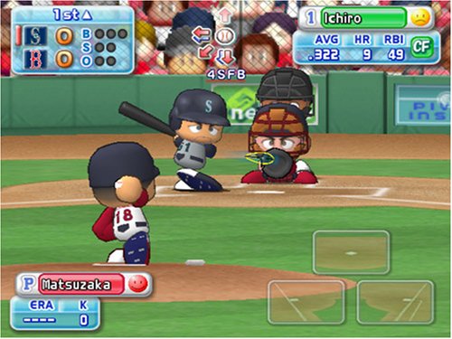 MLB Power Pro-Nintendo Wii