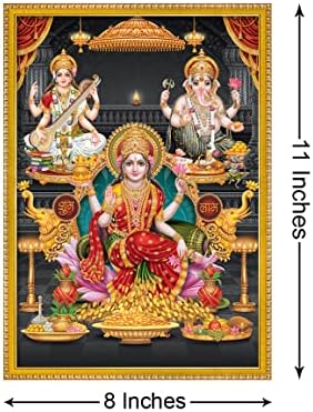 999store Lakshmi cu Ganesha și Saraswati Pictură foto cu cadru foto pentru Temple/Mandir Lakshmi cu Ganesha și Saraswati Frame