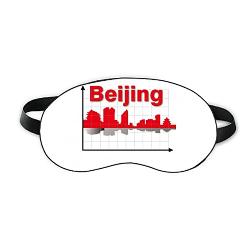 Conturați turismul urban din China Beijing Sleep Skield SHIELD NOAPTĂ SĂRBĂTOR Blindfold Shade