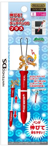 Pokemon Diamond Pearl Expandlable Touch Stylus Pen w/ curea pentru toate sistemele DS - Celebi