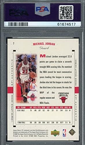 Michael Jordan 1998 Upper Deck SP Card de baschet autentic 7 gradat PSA 8